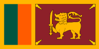 Flag_of_Ceylon_(1951-1972).svg